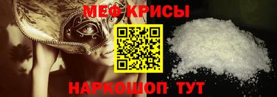 мдма Ликино-Дулёво