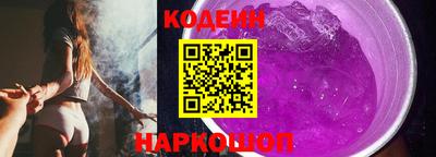 мдма Ликино-Дулёво