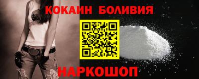 mix Ливны