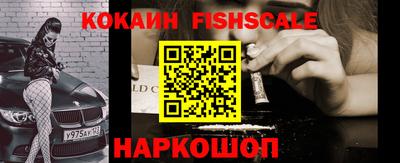 мдма Ликино-Дулёво