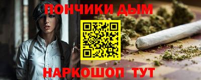mix Ливны
