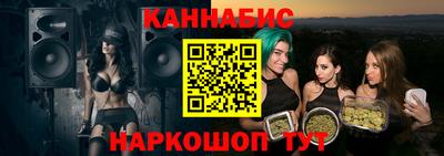 mix Ливны