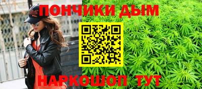 mix Ливны