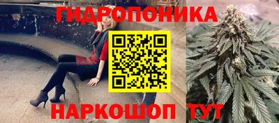 mix Ливны