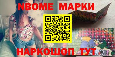 mix Ливны