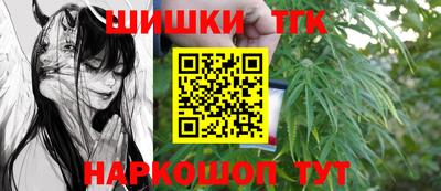 мдма Ликино-Дулёво