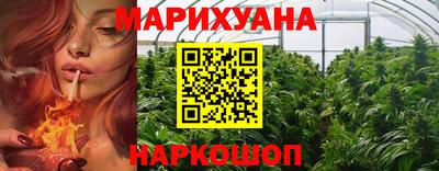 mix Ливны