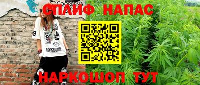 мдма Ликино-Дулёво