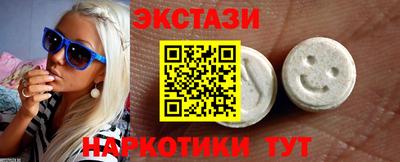 стафф Лесосибирск