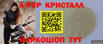 мдма Ликино-Дулёво