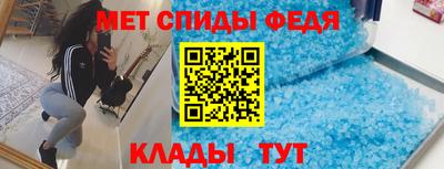 mix Ливны