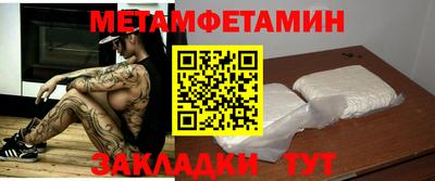 mix Ливны