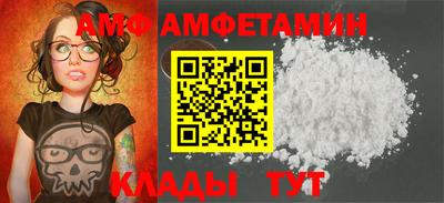 мдма Ликино-Дулёво