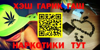 mix Ливны