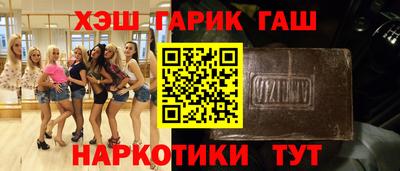 мдма Ликино-Дулёво