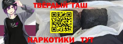 мдма Ликино-Дулёво